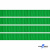 Репсовая лента 019, шир. 6 мм/уп. 50+/-1 м, цвет зелёный - купить в Северске. Цена: 87.54 руб.