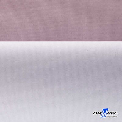 Текстильный материал " Ditto", мембрана покрытие 5000/5000, 130 г/м2, цв.17-1605 розовый туман - купить в Северске. Цена 307.92 руб.