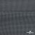 Ткань костюмная "Ники", 98%P 2%S, 217 г/м2 ш.150 см, цв-серый - купить в Северске. Цена 350.74 руб.