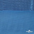 Трикотажное полотно голограмма, шир.140 см, #602 -голубой/голубой - купить в Северске. Цена 385.88 руб.