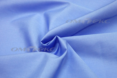 Сорочечная ткань "Ассет" 16-4020, 120 гр/м2, шир.150см, цвет голубой - купить в Северске. Цена 251.41 руб.