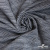 Ткань костюмная "Гарсия" 80% P, 18% R, 2% S, 335 г/м2, шир.150 см, Цвет голубой - купить в Северске. Цена 669.66 руб.