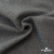 Ткань костюмная "Дадли", 26503 2007, 98%P 2%S, 165 г/м2 ш.150 см, цв-серый - купить в Северске. Цена 347.65 руб.