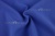 Костюмная ткань с вискозой "Бэлла" 19-3952, 290 гр/м2, шир.150см, цвет василёк - купить в Северске. Цена 597.44 руб.
