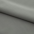 Костюмная "Меган" 205-210 г/м2 - ткани в Северске