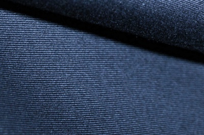 Ткань костюмная 8874/3, цвет темно-синий, 100% полиэфир - купить в Северске. Цена 433.60 руб.