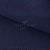 Креп стрейч Манго 19-3921, 200 гр/м2, шир.150см, цвет т.синий - купить в Северске. Цена 261.53 руб.