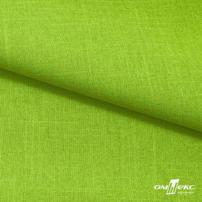 Ткань костюмная габардин Меланж,  цвет экз.зеленый/6253, 172 г/м2, шир. 150 - купить в Северске. Цена 284.20 руб.