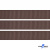 Репсовая лента 005, шир. 12 мм/уп. 50+/-1 м, цвет коричневый - купить в Северске. Цена: 164.91 руб.
