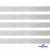 Лента металлизированная "ОмТекс", 15 мм/уп.22,8+/-0,5м, цв.- серебро - купить в Северске. Цена: 57.75 руб.