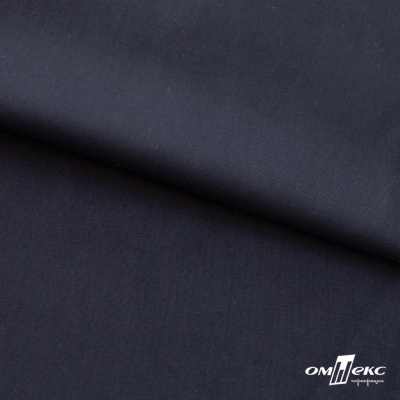 Ткань сорочечная Илер 100%полиэстр, 120 г/м2 ш.150 см, цв. темно синий - купить в Северске. Цена 293.20 руб.