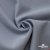 Ткань костюмная "Прато" 80% P, 16% R, 4% S, 230 г/м2, шир.150 см, цв-голубой #32 - купить в Северске. Цена 470.17 руб.