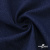 Ткань костюмная "Джинс", 270 г/м2, 74% хлопок 24%полиэстер, 2%спандекс, шир. 150 см, т.синий - купить в Северске. Цена 524.59 руб.