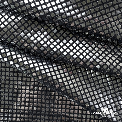 Трикотажное полотно голограмма, шир.140 см, #603 -черный/серебро - купить в Северске. Цена 771.75 руб.