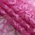 Кружевное полотно стрейч XD-WINE, 100 гр/м2, шир.150см, цвет розовый - купить в Северске. Цена 1 851.10 руб.