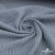 Ткань костюмная "Джинс", 345 г/м2, 100% хлопок, шир. 150 см, Цв. 1/ Light blue - купить в Северске. Цена 693 руб.