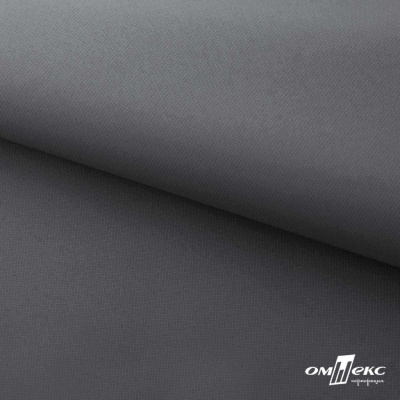 Мембранная ткань "Ditto" 18-3905, PU/WR, 130 гр/м2, шир.150см, цвет серый - купить в Северске. Цена 307.92 руб.