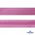 Косая бейка атласная "Омтекс" 15 мм х 132 м, цв. 135 темный розовый - купить в Северске. Цена: 225.81 руб.