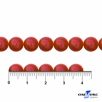 0404-0140-Бусины пластиковые под жемчуг "ОмТекс", 8 мм, (уп.50гр=218+/-3шт), цв.072-красный - купить в Северске. Цена: 42.84 руб.
