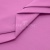 Сорочечная ткань 16-2120, 120 гр/м2, шир.150см, цвет розовый - купить в Северске. Цена 168.02 руб.