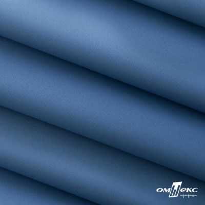 Текстильный материал " Ditto", мембрана покрытие 5000/5000, 130 г/м2, цв.18-3922  ниагара - купить в Северске. Цена 307.92 руб.