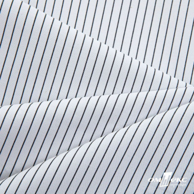 Ткань сорочечная Ронда, 115 г/м2, 58% пэ,42% хл, шир.150 см, цв.5-чёрная, (арт.114) - купить в Северске. Цена 306.69 руб.