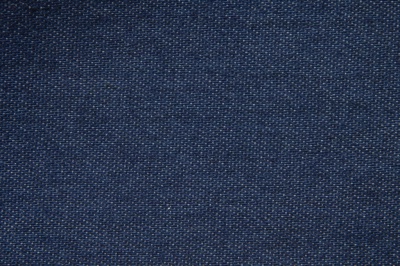 Ткань джинсовая №96, 160 гр/м2, шир.148см, цвет синий - купить в Северске. Цена 350.42 руб.