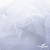 Сетка Фатин Глитер, 18 (+/-5) гр/м2, шир.155 см, цвет белый - купить в Северске. Цена 157.78 руб.