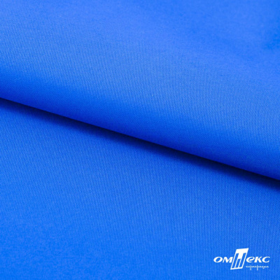 Текстильный материал Поли понж Дюспо (Крокс), WR PU Milky, 18-4039/голубой, 80г/м2, шир. 150 см - купить в Северске. Цена 145.19 руб.