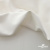 Ткань костюмная "Элис", 97%P 3%S, 220 г/м2 ш.150 см, цв-молочно белый - купить в Северске. Цена 308 руб.