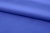 Ткань сорочечная стрейч 18-3949, 115 гр/м2, шир.150см, цвет св.василёк - купить в Северске. Цена 285.04 руб.