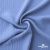 Ткань "Марлен", 14-4115, 170 г/м2 ш.150 см, цв-голубой кашемир - купить в Северске. Цена 217.67 руб.