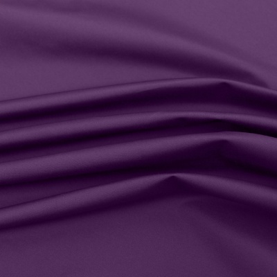 Курточная ткань Дюэл (дюспо) 19-3528, PU/WR/Milky, 80 гр/м2, шир.150см, цвет фиолетовый - купить в Северске. Цена 141.80 руб.
