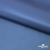 Курточная ткань "Милан", 100% Полиэстер, PU, 110гр/м2, шир.155см, цв. синий - купить в Северске. Цена 340.23 руб.