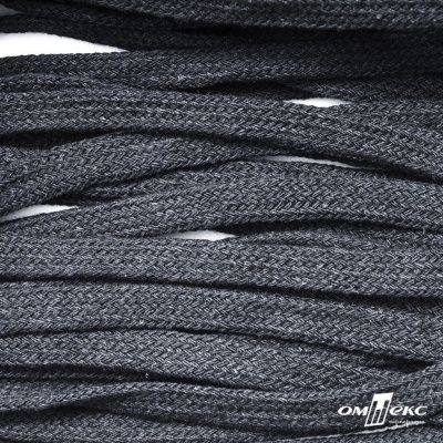 Шнур плетеный d-8 мм плоский, 70% хлопок 30% полиэстер, уп.85+/-1 м, цв.1013-тём.серый - купить в Северске. Цена: 735 руб.
