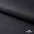 Мембранная ткань "Ditto", PU/WR, 130 гр/м2, шир.150см, цвет чёрный - купить в Северске. Цена 307.92 руб.