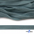 Шнур плетеный (плоский) d-12 мм, (уп.90+/-1м), 100% полиэстер, цв.271 - бирюза - купить в Северске. Цена: 8.62 руб.