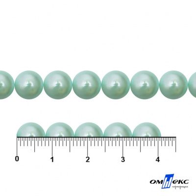 0404-5146А-Полубусины пластиковые круглые "ОмТекс", 8 мм, (уп.50гр=365+/-3шт), цв.086-бл.бирюза - купить в Северске. Цена: 63.46 руб.