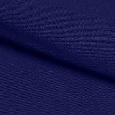 Ткань подкладочная Таффета 19-4027, антист., 53 гр/м2, шир.150см, цвет т.синий - купить в Северске. Цена 57.16 руб.