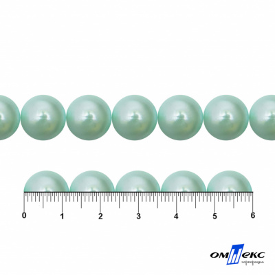 0404-5146С-Полубусины пластиковые круглые "ОмТекс", 12 мм, (уп.50гр=100+/-3шт), цв.086-бл.бирюза - купить в Северске. Цена: 63.46 руб.