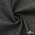 Ткань костюмная "Джинс", 270 г/м2, 70% хлопок 28%полиэстер, 2%спандекс, шир. 150 см, т.серый - купить в Северске. Цена 492.25 руб.