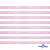 Лента парча 3341, шир. 6 мм/уп. 33+/-0,5 м, цвет розовый-серебро - купить в Северске. Цена: 42.45 руб.