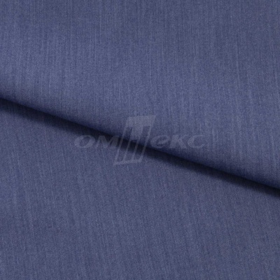 Ткань костюмная "Меган", 78%P 18%R 4%S, 205 г/м2 ш.150 см, цв-джинс (Jeans) - купить в Северске. Цена 392.32 руб.