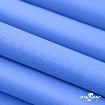 Мембранная ткань "Ditto" 18-4039, PU/WR, 130 гр/м2, шир.150см, цвет голубой - купить в Северске. Цена 310.76 руб.