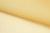 Капрон с утяжелителем 12-0826, 47 гр/м2, шир.300см, цвет 16/св.жёлтый - купить в Северске. Цена 150.40 руб.