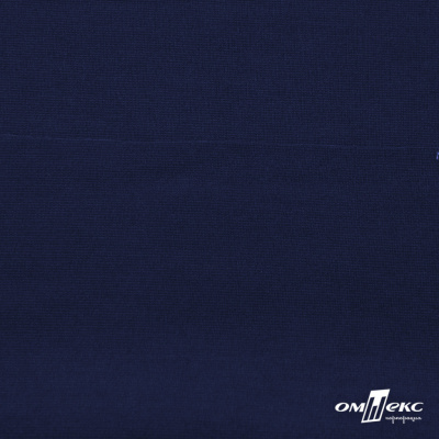 Джерси Понте-де-Рома, 95% / 5%, 150 см, 290гм2, цв. т. синий - купить в Северске. Цена 691.25 руб.