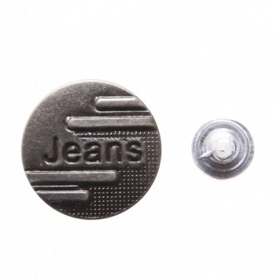 Пуговица джинсовая металлическая, 15 мм, в ассортименте - купить в Северске. Цена: 1.62 руб.