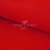 Креп стрейч Манго 18-1763, 200 гр/м2, шир.150см, цвет красный - купить в Северске. Цена 258.89 руб.