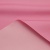 Курточная ткань Дюэл (дюспо) 15-2216, PU/WR/Milky, 80 гр/м2, шир.150см, цвет розовый - купить в Северске. Цена 147.29 руб.