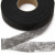 Прокладочная лента (паутинка) DF23, шир. 25 мм (боб. 100 м), цвет чёрный - купить в Северске. Цена: 2.10 руб.